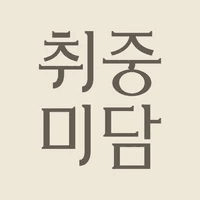 AI 푸드테크 주미당, 55억원 프리시리즈 A 투자 유치