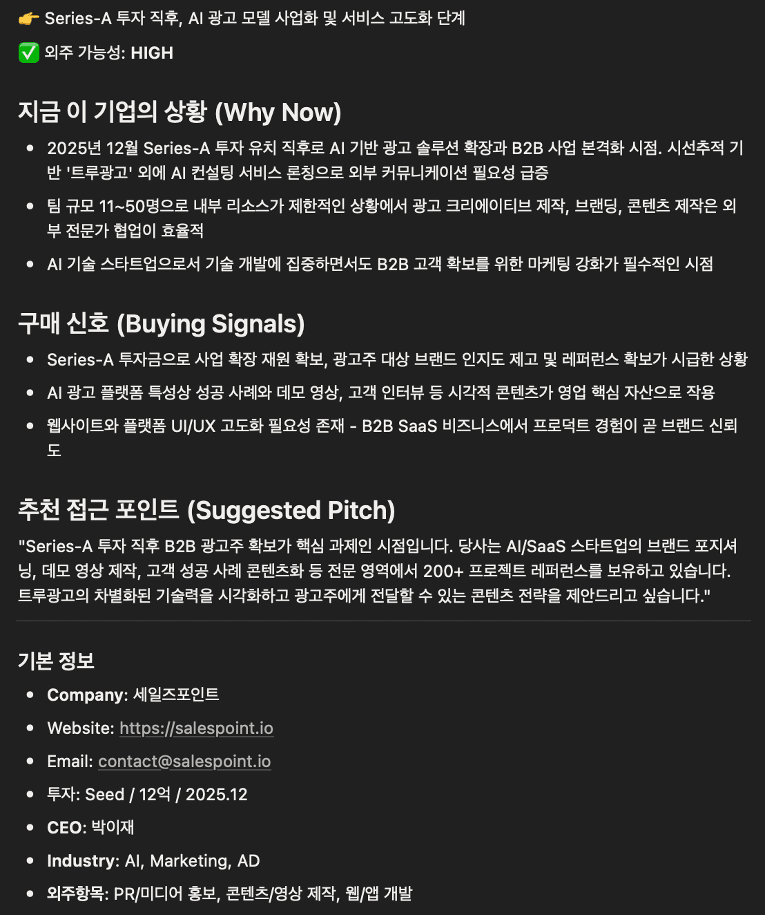 Weekly Lead Report Example 2